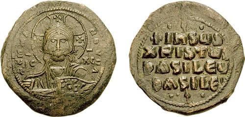 SB 1813 (2) Basil II and Constantine VIII, AE Class 2 anonymous follis