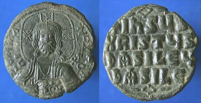 SB 1813 (6) Basil II and Constantine VIII, AE Class 2 anonymous follis
