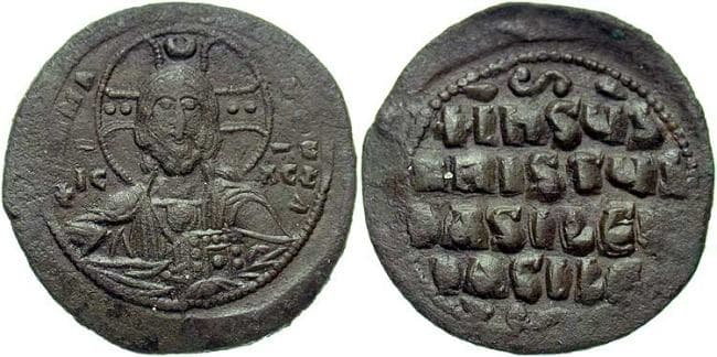 SB 1813 (7) Basil II and Constantine VIII, AE Class 2 anonymous follis