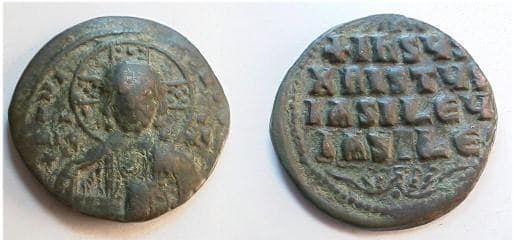 SB 1813 (8) Basil II and Constantine VIII, AE Class 2 anonymous follis