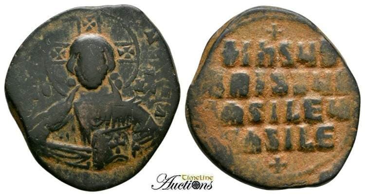 SB 1813 var Basil II and Constantine VIII Class A2 anonymous follis