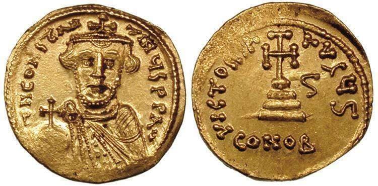 SB 944 Constans II AV Solidus