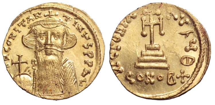 SB 958 Constans II AV Solidus