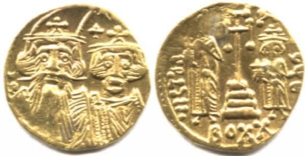 SB 982 Constans II AV Lightweight Solidus of 20 Siliquae