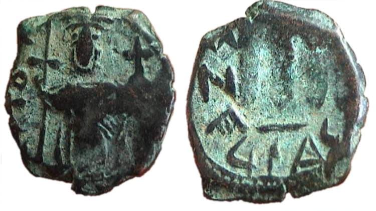 SB 1005 Constans II, AE Follis, 641-668 AD, Constantinople