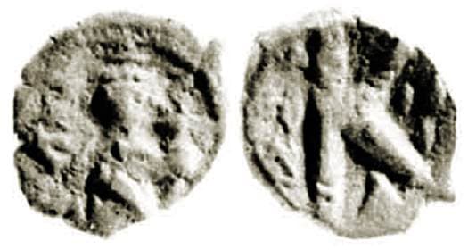 SB 1015 Constans II, AE Half Follis, Constantinople