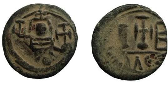 SB 1027 Constans II, AE 12 Nummi, Alexandria