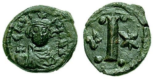 SB 1063 Constans II, AE Decanummium, Carthage