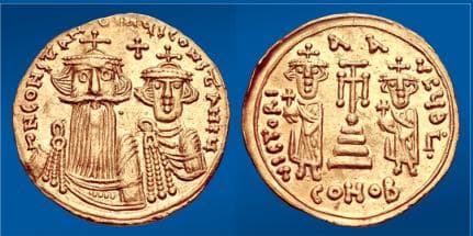 SB 1085 Constans II, AV Solidus 20mm, 4