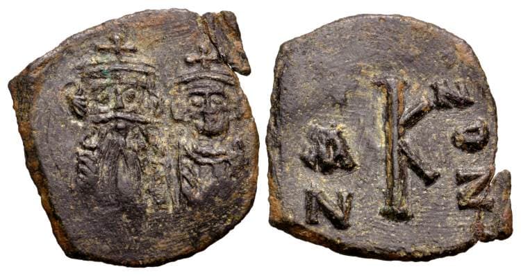 SB 1114A Constans II and Constantine IV, AE half follis, Syracuse