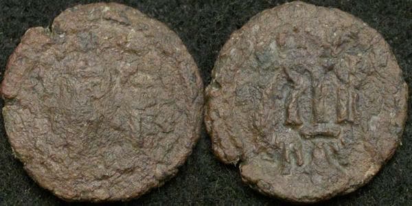 SB 1139 Constans II (641-668 AD), Ravenna, bronze follis, (DN CONSTANTINV