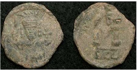 SB 1211 Constantine IV, AE Follis, 668-685 AD