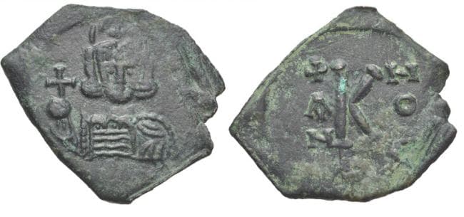 SB 1213 Constantine IV, AE Half Follis, 668-685 AD