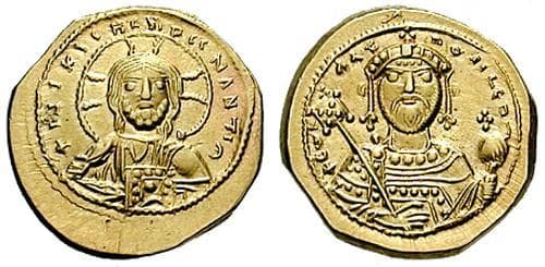 SB 1833 Constantine IX, Monomachus