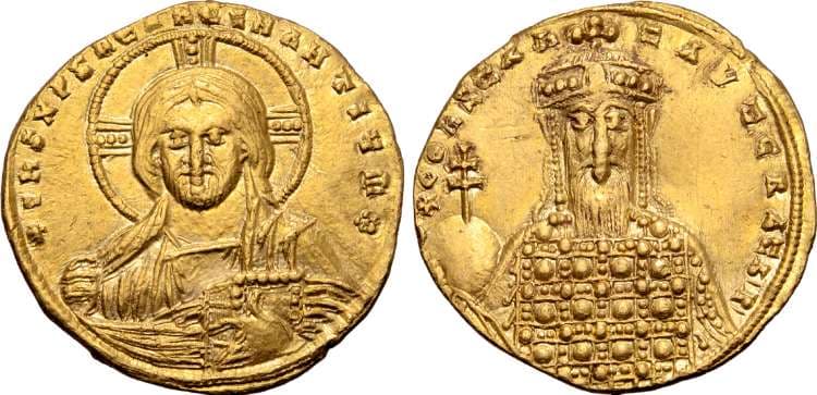 SB 1747 Constantine VII AV Solidus