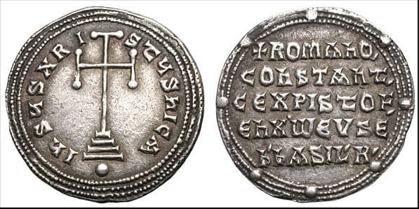 SB 1753 Constantine VII, Romanus I and Christ AR Miliaresion