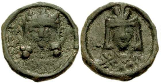 SB 1763 Constantine VII and Zoe