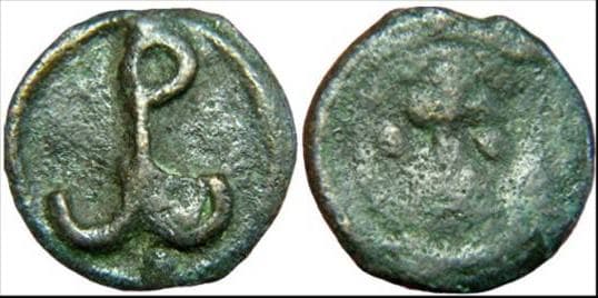 SB 1764 Constantine VII, AE 15-18, Cherson mint