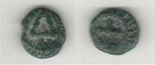 Leu 1997 Heraclius AE 4 Nummi