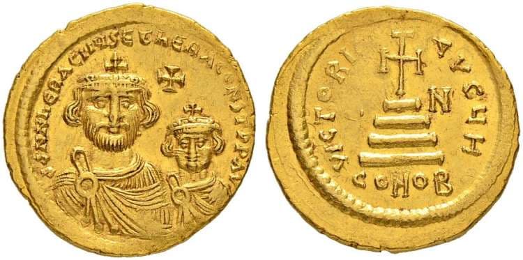 SB 736, H Heraclius and Heraclius Constantine