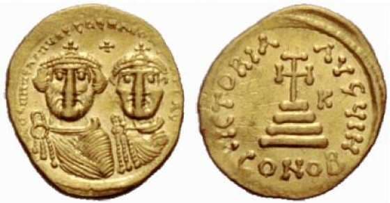 SB 748a Heraclius and Heraclius Constantine