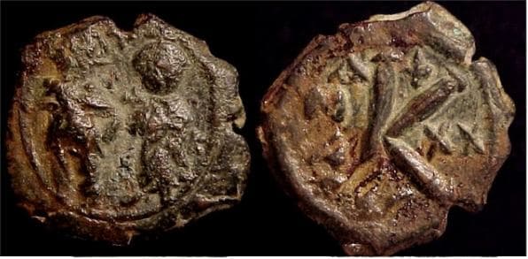 SB 815 Heraclius and Heraclius Constantine