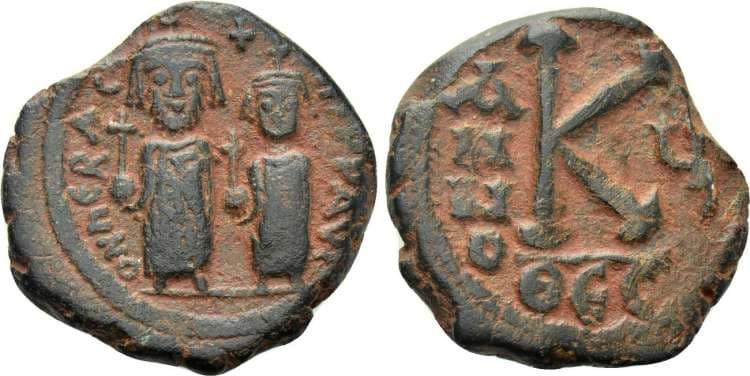 SB 830, year 7 Heraclius and Heraclius Constantine