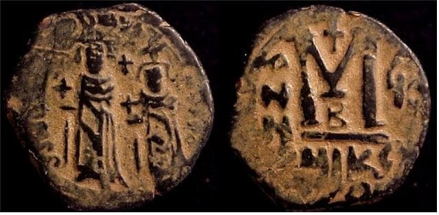 SB 834 Heraclius and Heraclius Constantine, AE Follis, Nicomedia