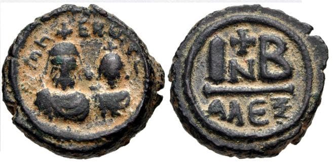 SB 854 Heraclius and Heraclius Constantine, AE 12 Nummi, Alexandria
