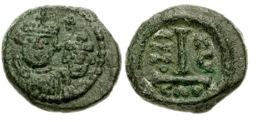 SB 886 Heraclius and Heraclius Constantine, AE Decanummium, Catania mint