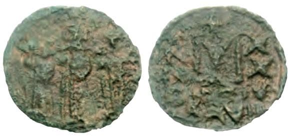 SB 915 Heraclius, Heraclius Constantine and Heraclonas (610-&41 AD), Ravenna, AE follis