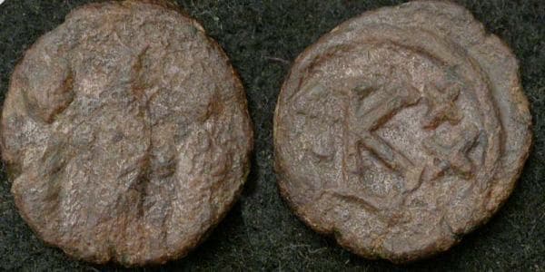 SB 923 Heraclius, Heraclius Constantine and Heraclonas (610-&41 AD), Ravenna, AE half follis
