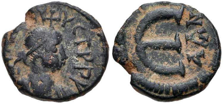 SB 110, A Justin I, AE Pentanummium, Antioch