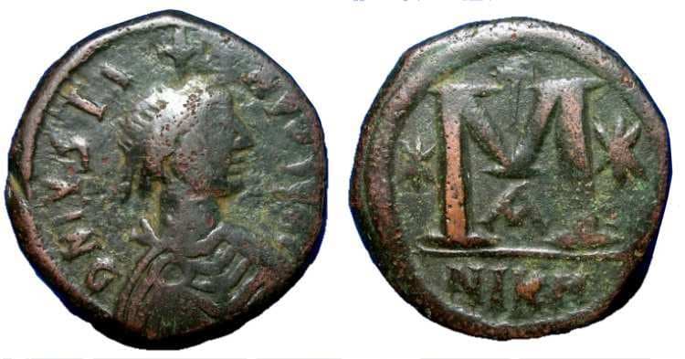 SB 84 Justin I AE follis, Nicomedia