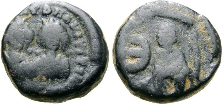 SB 133 Justin I and Justinian I AE12 decanummi
