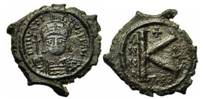 SB 365 Justin II, AE Half follis