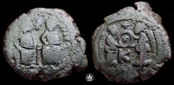 SB 396 Justin II and Sophia, AE Half-follis, Carthage