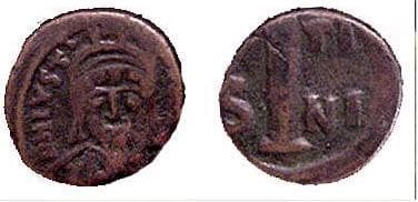 SB 399 Justin II, AE Decanummium, Carthage