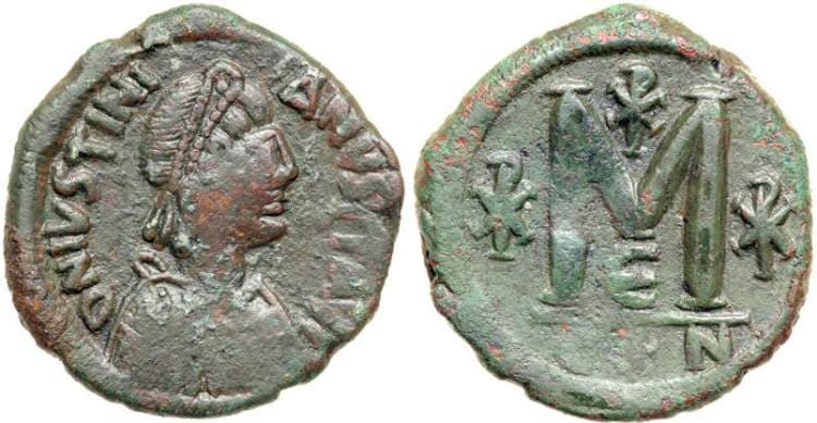 SB 162A Justinian I