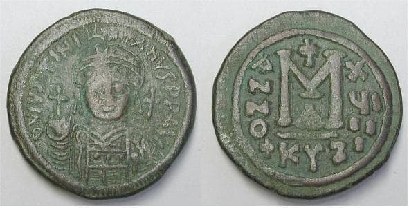 SB 207 var Justinian I, AE Follis