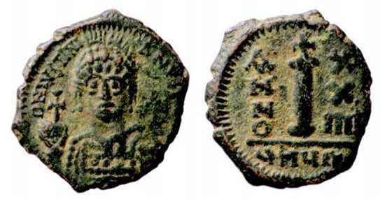 SB 237 Justinian I, AE Decanummium, Antioch, AD 527-565