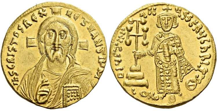SB 1248 Justinian II