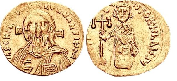SB 1252 Justinian II