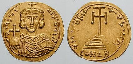SB 1281 Justinian II