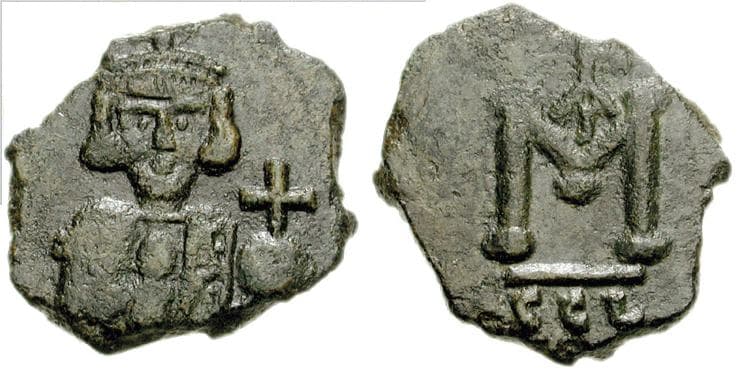 SB 1294 Justinian II