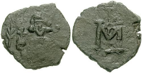 SB 1296 Justinian II