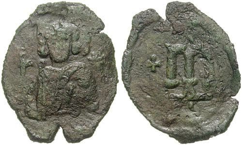 SB 1297 Justinian II