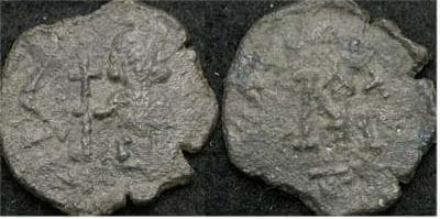 SB 1299 Justinian II