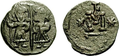 SB 1438 Justinian II