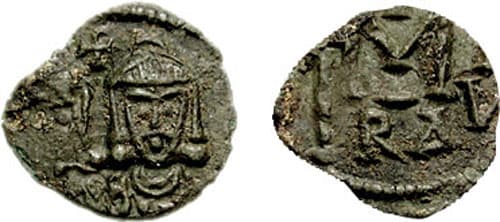E-C 249 Leo III, the Isaurian, with Constantine V AE Follis